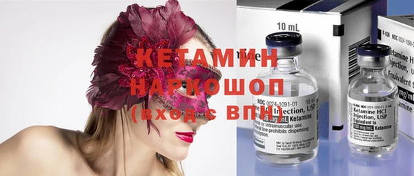 кокс Алексеевка