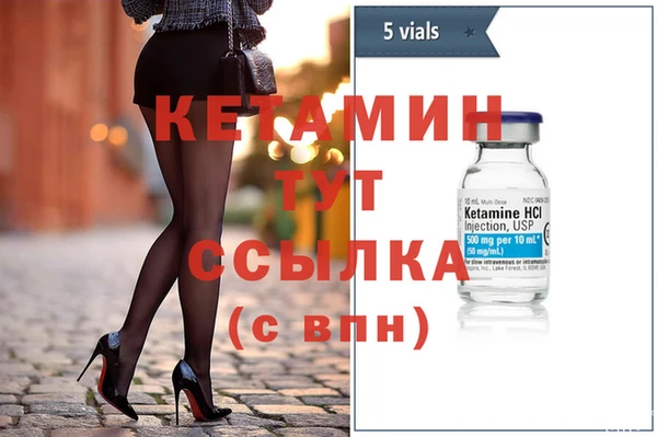 jwh Аркадак