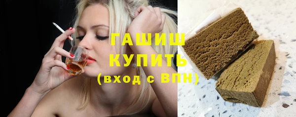 jwh Аркадак