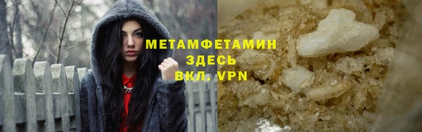 jwh Аркадак