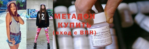 ECSTASY Алексин