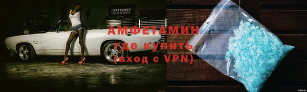 jwh Аркадак