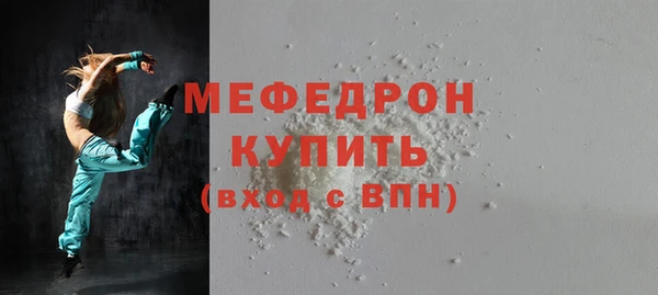 круглые Осташков