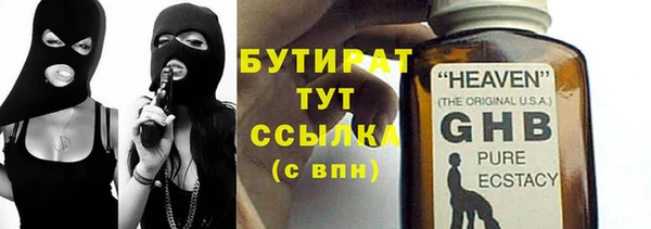 стаф Алзамай