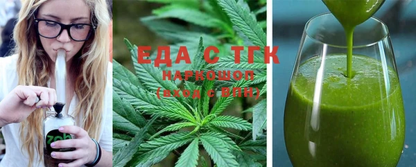 ECSTASY Алексин