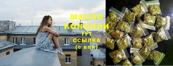 меф Остров