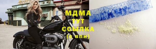 кокс Алексеевка